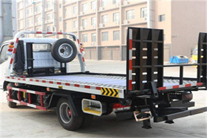 新余24小时道路救援电话