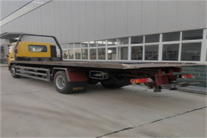 新余24小时公路救援电话